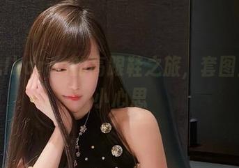 腐团儿Ikaros的高跟鞋之旅,套图里全是小心思