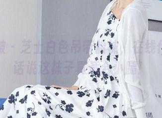 袜啵啵 – 芝士白色吊带船袜,在线作品,话说这袜子真适合小腿!