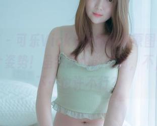 轰趴猫 – 可乐Vicky的体操服原图：你看她那个姿势！虽然我也能做到，不，等一下…也许不行？