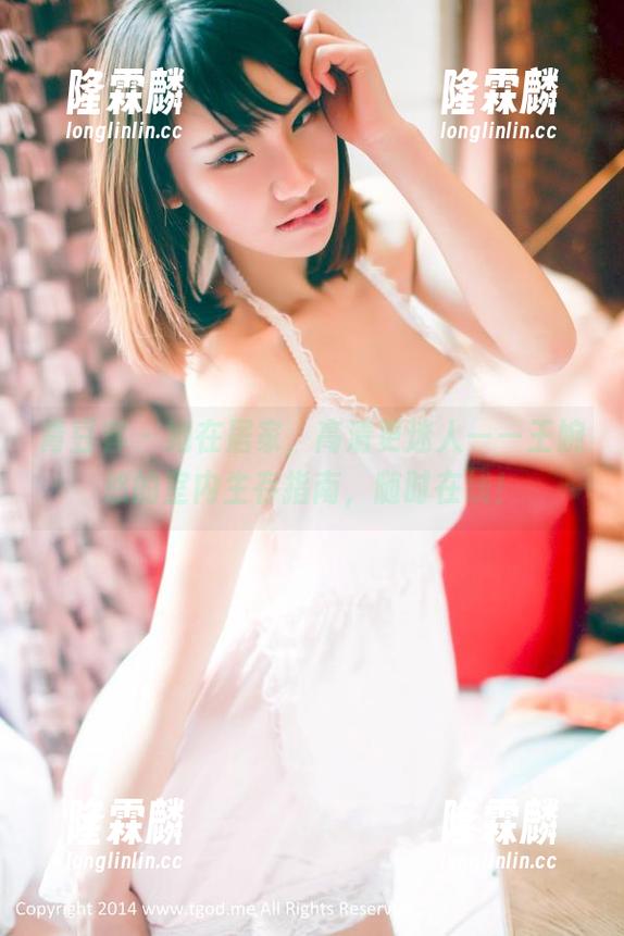 青豆客-王婉悠 青豆客 - 她在居家,高清更迷人——王婉悠的室内生存指南,随时在线!